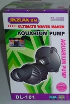 Jinzuan aquarium  pump dl-101